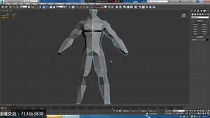 3D建模新手篇--max零基础入门教程【合集】