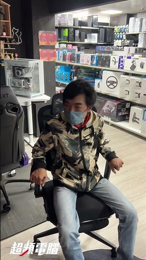 【現貨展示】Future Lab. 未來實驗室 Afloat零重力工學椅｜超頻電腦