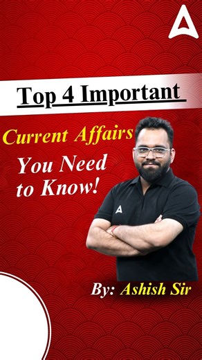Adda247 on Instagram: "Current affairs matter! Stay updated and boost your exam prep. Follow @adda_247 for the latest! . . . . . . . . . #adda247 #currentaffairsdaily #followforupdates #newsatyourfingertips #adda247updates #stayintune [Current affairs, Current affairs Daily, Adda247, News, Latest news]"