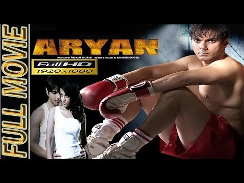 Aryan Unbreakable 2006