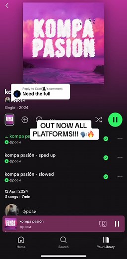 Frozy Kompa - Kompa Pasión | Afro Jazz Unreleased Extended