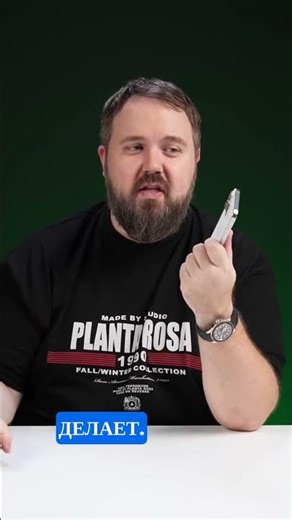 48mp vs 12mp iphone camera shock!