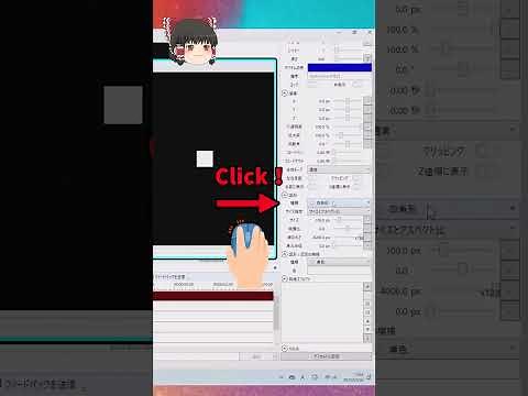 【YMM4チュートリアル】誰でもできる！動画に波形を簡単につける方法！【初心者さん向け🔰】