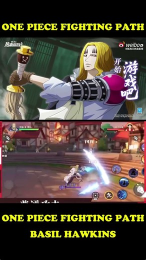 Basil Hawkins OLD vs NEW - One Piece Fighting Path