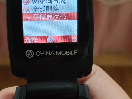 08年三星CC01老机功能一览来了，互关必须的！