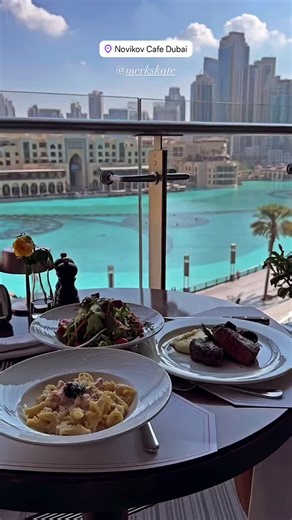 Divertido: Anastasia Tailakova