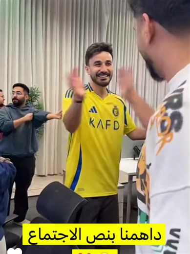 اسامه مروه و لحظات كوميدية مع باور