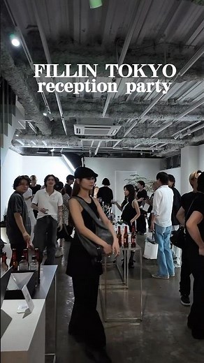 【Reception Party】先日行われたレセプションパーティーの様子を紹介します👀#FILLIN #スニーカー #ファッション #FILLINTOKYO #シンプルコーデ