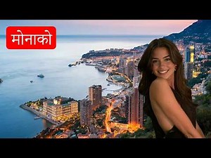 15 Incredible Facts About Monaco: The Country That’s Nothing Like You Think - Travel Documentary