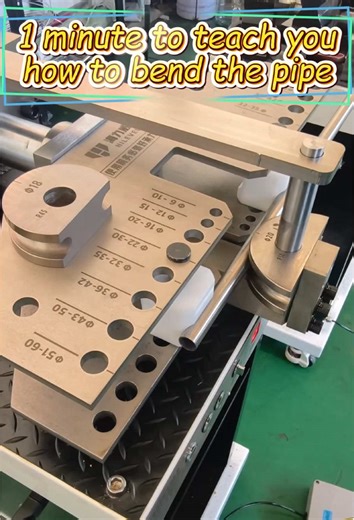 Tube bending machine #mobilepipebender #tubebender #pipebender #hydraulicpress #tubebending