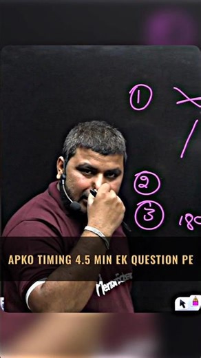 Board exam se pehle ise suno 💪📚 Tum zaroor jeetoge 🔥🎯 #BiharBoard #BoardExam #Class10 #Motivation