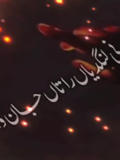 gufran li667 (@gufranali667)’s videos with original sound - gufran li667