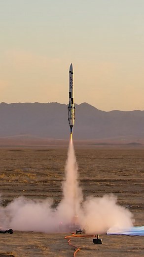Scout F - Flight 1 - Wiggle mode engaged #rocket #launch #aerospace #wigglewiggle
