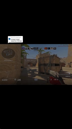 Эпичные моменты CS:GO в новом видео