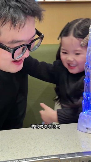 You came to this home to enjoy the good life! #Recording my daughter's little moments