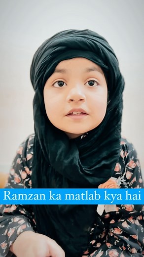 6.5K views · 584 reactions | Ramzan ka matlab kya hai?#ramadankareem #allah #roza #ramzaan #deen #i̇slam #islamicreels #instadaily #facebook @shobi_shariq.9469 @the_shobi_official_8791 | Shobi Shariq | Facebook