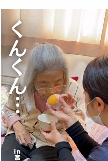 いい香りで心と体をリフレッシュする方法