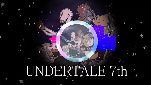 【Undertale七周年】【旧曲怀念集】Undertale－Main Theme
