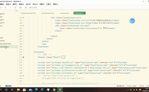 移动端页面基本框架使用flex布局