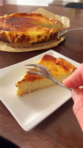 Einfacher Krem Peynirli Käsekuchen Rezept