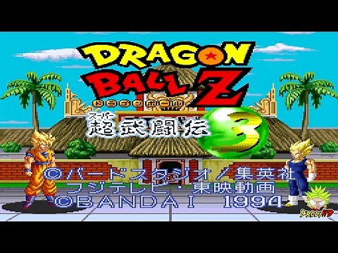 Dragon Ball Z Super Butouden 3 Opening HD