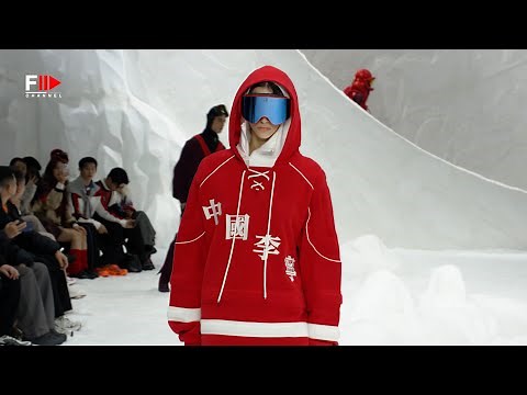LI NING Fall 2026 Menswear Full Show Milan - 4K