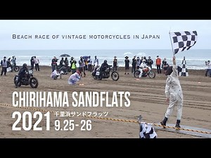 CHIRIHAMA SANDFLATS 2021 Race of vintage motorcycles and hotrod cars on the beach in Japan.