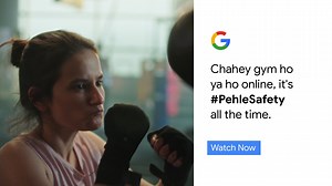 Apart from boxing, Vaishali's strength is knowing when to keep her guard up - be it at the gym or on the internet. Visit passwords.google.com to take the Password Checkup today. Kyunki #PehleSafety, phir baaki sab. | Google