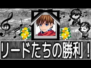 [Stupid Game] A crappy RPG that shows the importance of background music [Live]