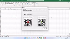 SAP自动化工具箱，让你的办公从“农耕时代”直接步入“工业现代化”