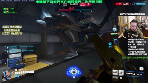 新版ASH怎么玩前十枪位告诉你！（宗师局）