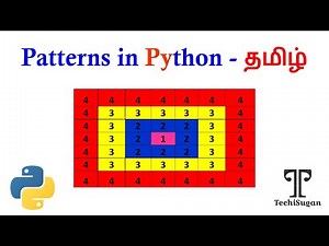 #06 | Python Tutorial | Python Programming Tutorial for Beginners| concentric squares | தமிழில்