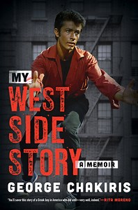 An Interview with George Chakiris