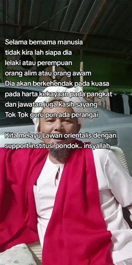 #fyppppppppppppppppppppppp #livehighlights #education #vtt #4u