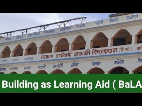 Implementation of BaLA (Building as Learning Aid) 2025 | Students Activity | PBSSM | Govt of W. B.