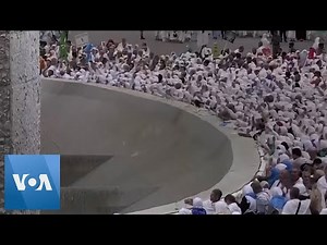 Hajj Pilgrims in Symbolic ‘Stoning’ of the Devil | VOA News