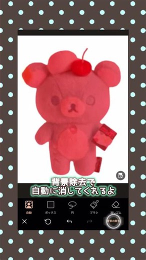 🎀 韓国っぽいステッカー配布 🎀かわいくて使いやすい素材を集めました🫧🤍