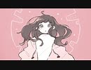 くうになる / feat. 初音ミク ＆ 可不