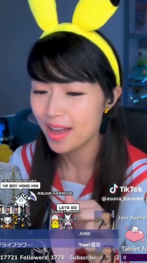 Chaki Chaki Bam Bam Karaoke - Asuna Special