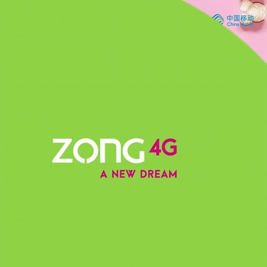 ZONG TV