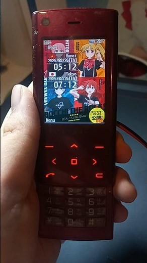 LG L704i startup and shutdown