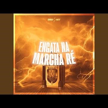 Engata na Marcha Ré