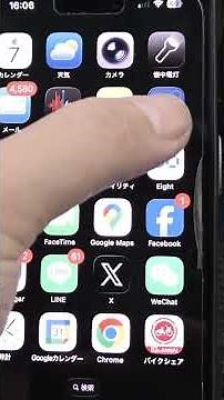 Inputting video from iPhone to Decoder