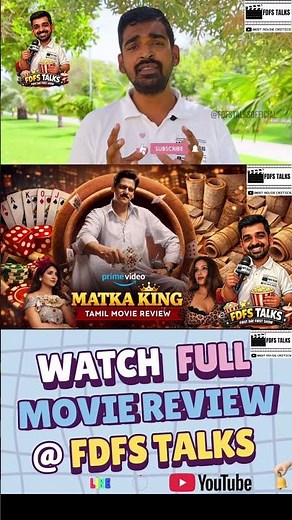 "Matka King (2026) Tamil Review | Vijay Varma's 1960s Gambling Empire on Prime Video"