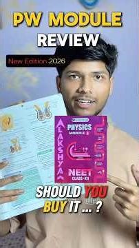 PW MODULE REVIEW 🚀🔥 || NEW EDITION 2026 📚#pw #neet #pwmodules #review