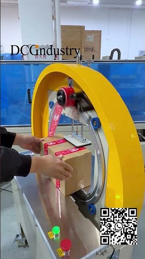 Tape Wrapping & Packing Machine | Industrial Bundling Solution #wrappingmachine #packingmachine