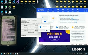 window环境下使越狱ios15 16系统的设备