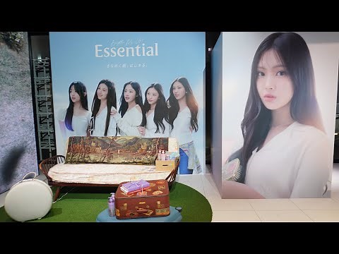 NewJeans出演 花王EssentialのCM世界を再現したイベント公開