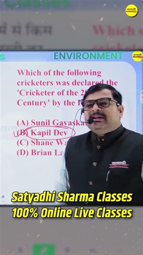 PNST/ANM/GNM 2026 की तैयारी अब होगी दमदार! 🔥✅ SPECIAL ONLINE + OFFLINE TARGET BATCH