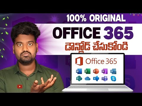 Microsoft Office 365 Pro Plus Official License at just ₹599 | How to Install in Windows, MAC, iPad